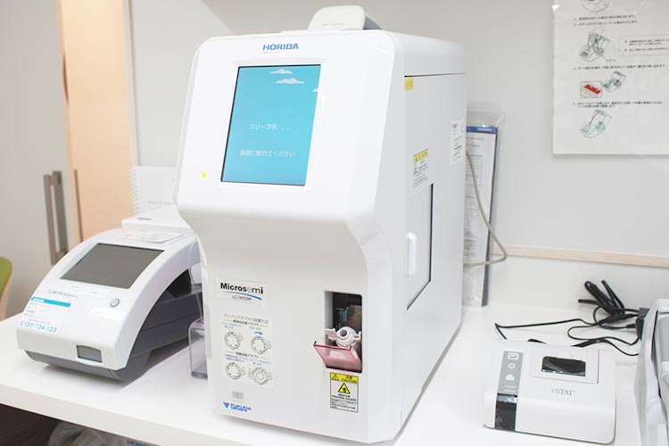 血球・炎症反応自動計測器
