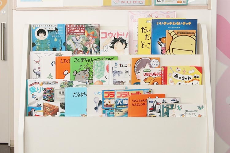 絵本コーナー
